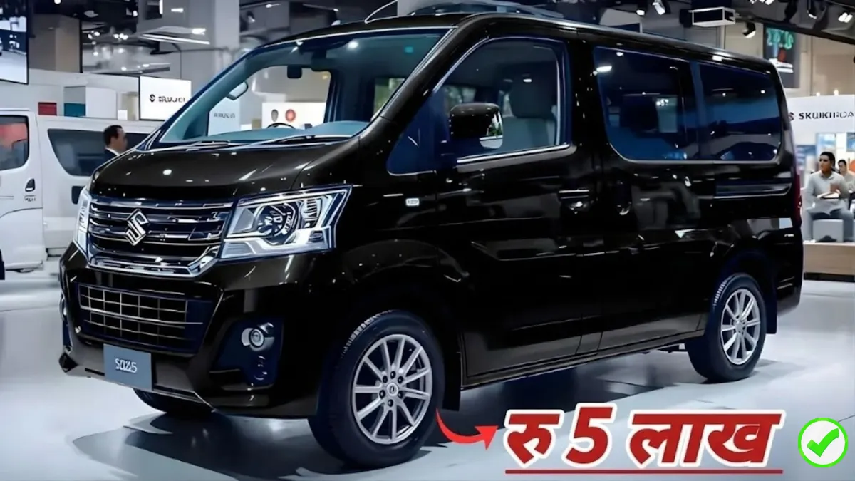Maruti Suzuki Eeco 2026: Launch 45 Kmpl Mileage, New Features and Interior at ₹3 Lakh starts